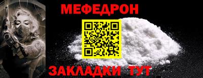 хмурый Кулебаки
