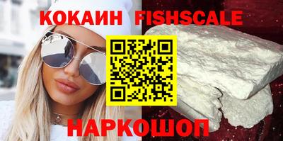прущий лед Кумертау