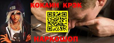 хмурый Кулебаки