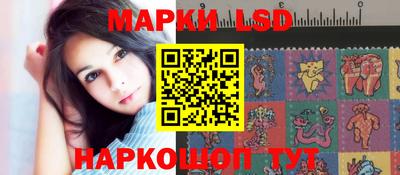 соль ск Кунгур