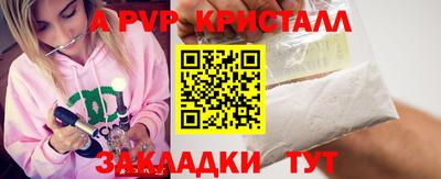хмурый Кулебаки