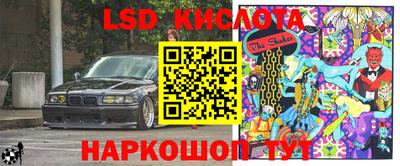 хмурый Кулебаки