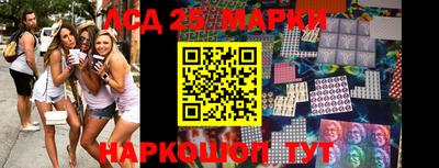 соль ск Кунгур
