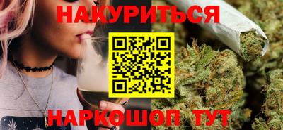 соль ск Кунгур