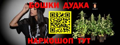 соль ск Кунгур