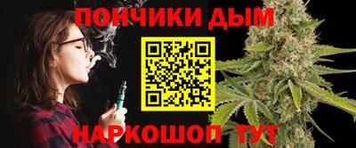 прущий лед Кумертау
