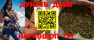 хмурый Кулебаки