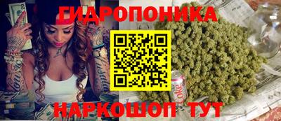соль ск Кунгур
