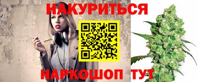 прущий лед Кумертау