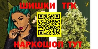 прущий лед Кумертау