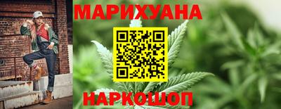 соль ск Кунгур