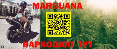 прущий лед Кумертау