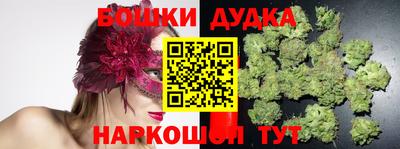 хмурый Кулебаки