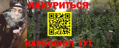 хмурый Кулебаки