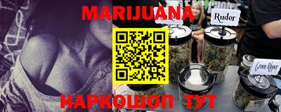 прущий лед Кумертау