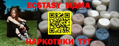 хмурый Кулебаки