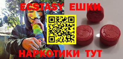 прущий лед Кумертау