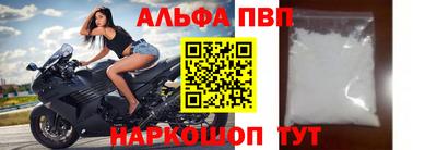 прущий лед Кумертау