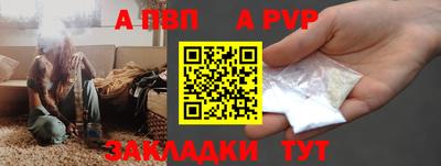 прущий лед Кумертау