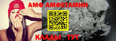 прущий лед Кумертау