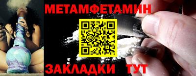прущий лед Кумертау