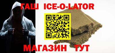 соль ск Кунгур
