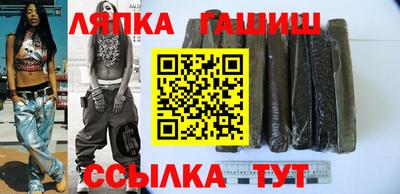 соль ск Кунгур