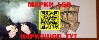соль ск Кунгур